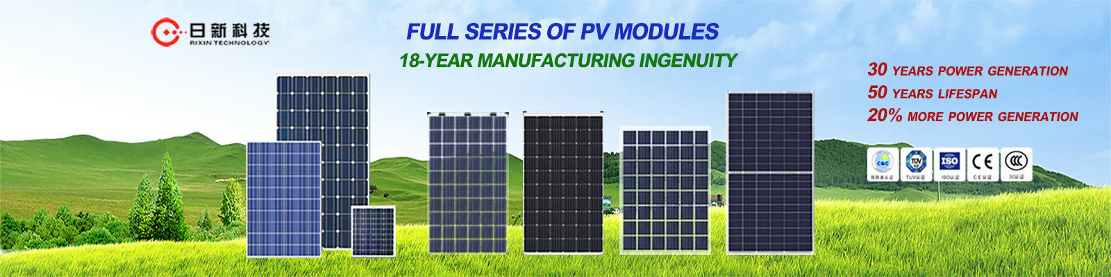 qualidade Módulo solar fotovoltaico fábrica